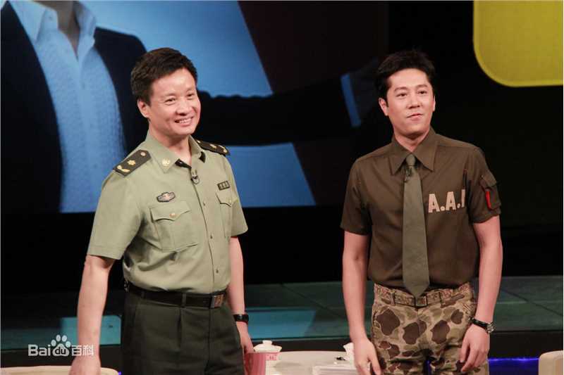 主持《非常说名》