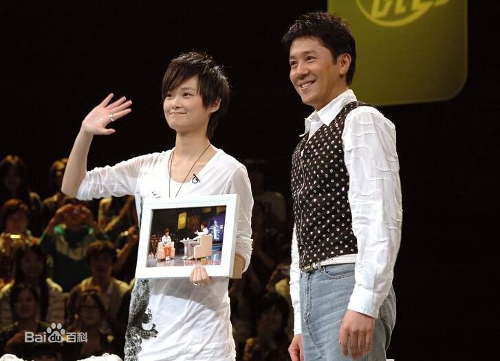 主持《非常说名》