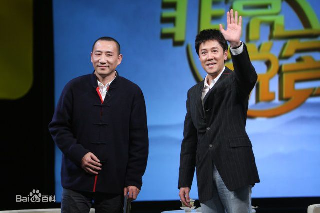 主持《非常说名》