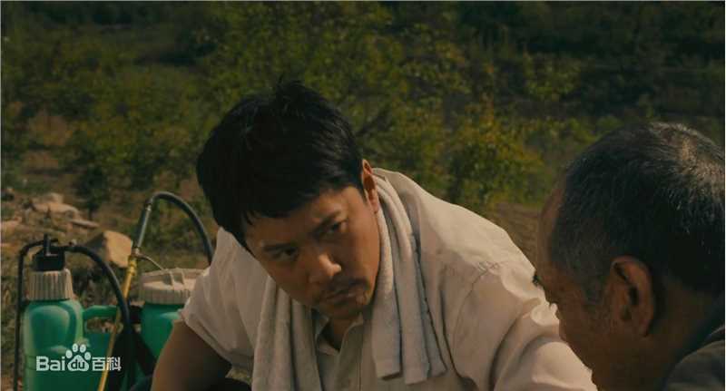 《最爱》饰赵小海