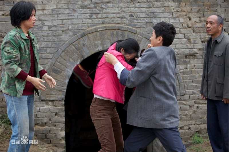 《最爱》饰赵小海