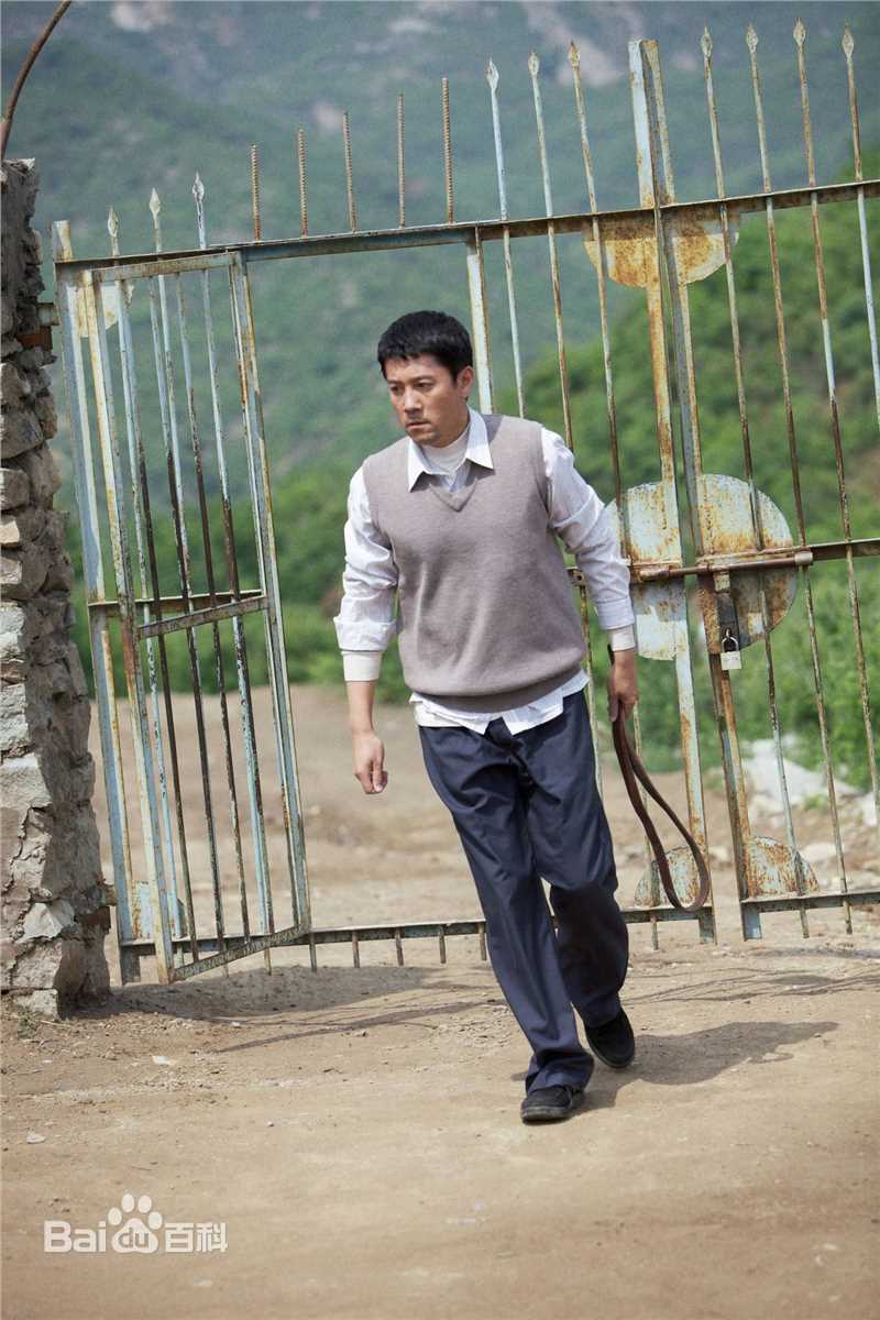 《最爱》饰赵小海