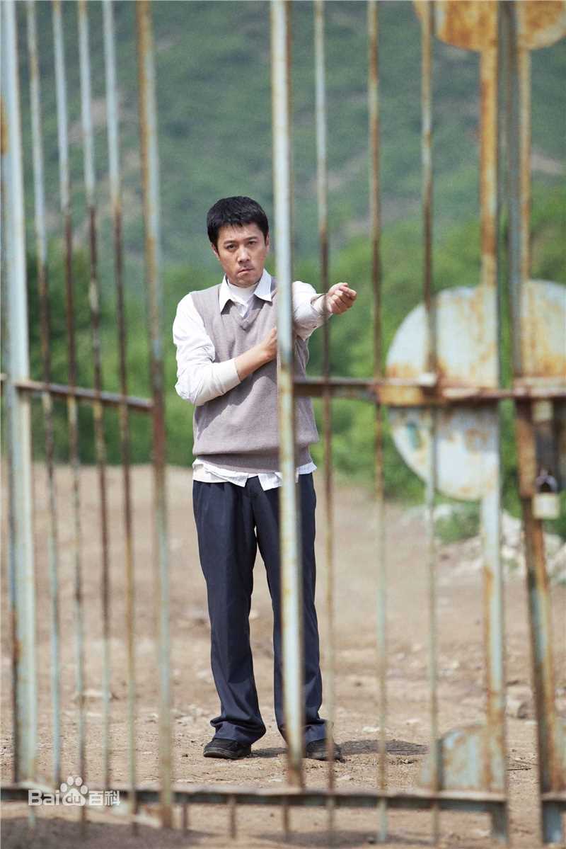 《最爱》饰赵小海