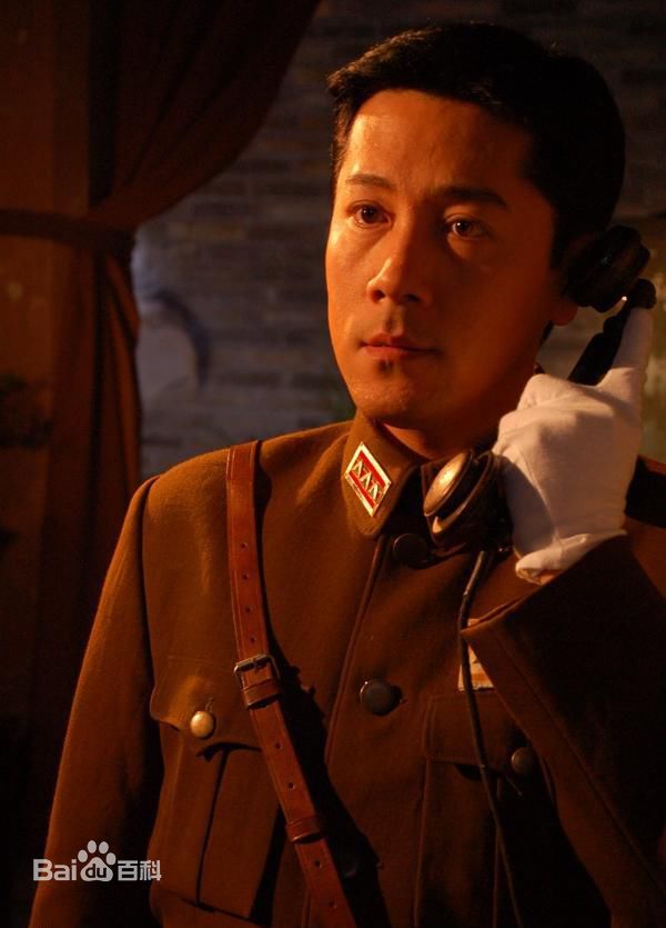 《那时花开》饰陈少卿