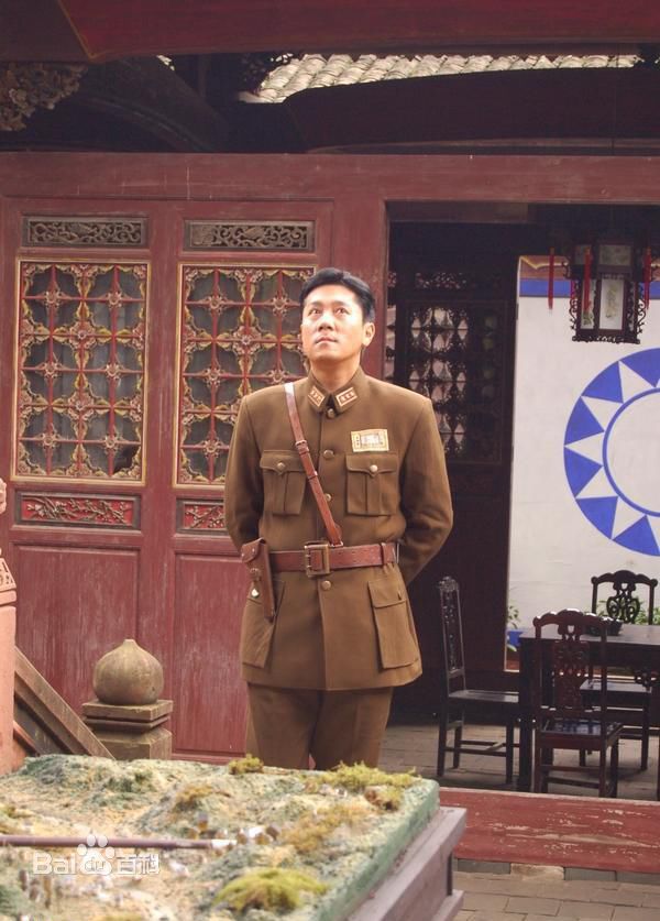 《那时花开》饰陈少卿