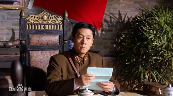 《那时花开》饰陈少卿