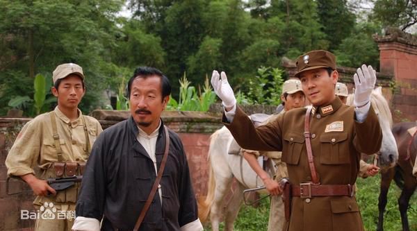 《那时花开》饰陈少卿