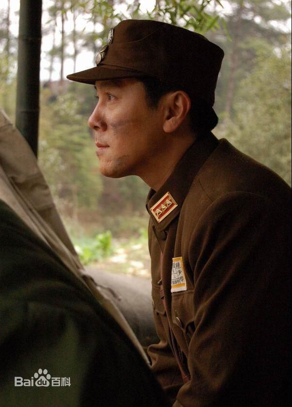 《那时花开》饰陈少卿