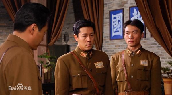 《那时花开》饰陈少卿