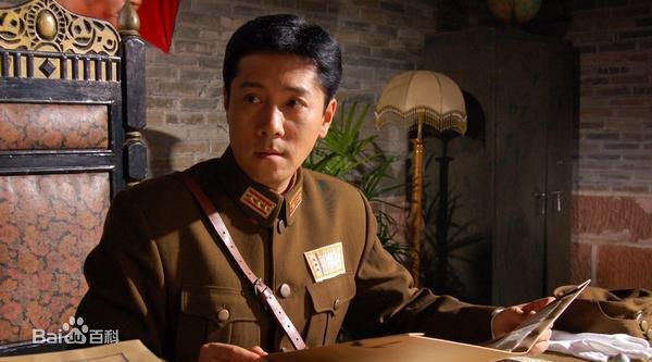 《那时花开》饰陈少卿