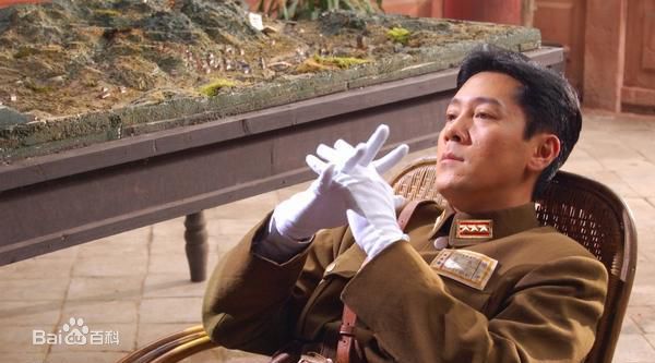 《那时花开》饰陈少卿