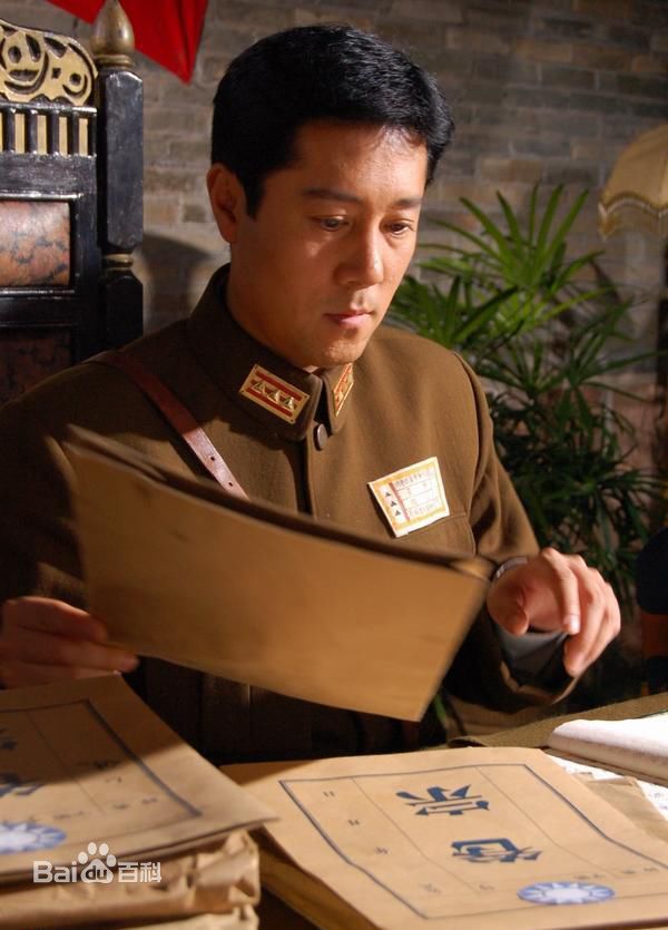 《那时花开》饰陈少卿