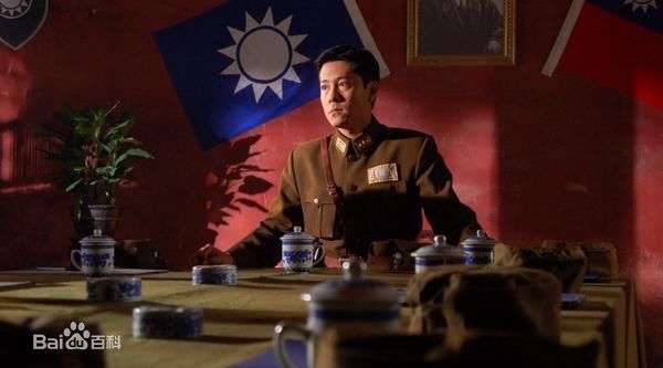 《那时花开》饰陈少卿