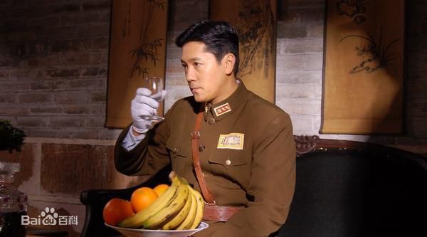 《那时花开》饰陈少卿