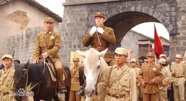 《那时花开》饰陈少卿