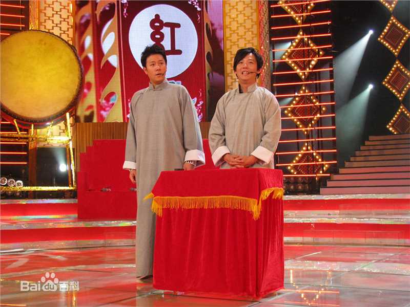 2010年参加上海东方卫视综艺节目