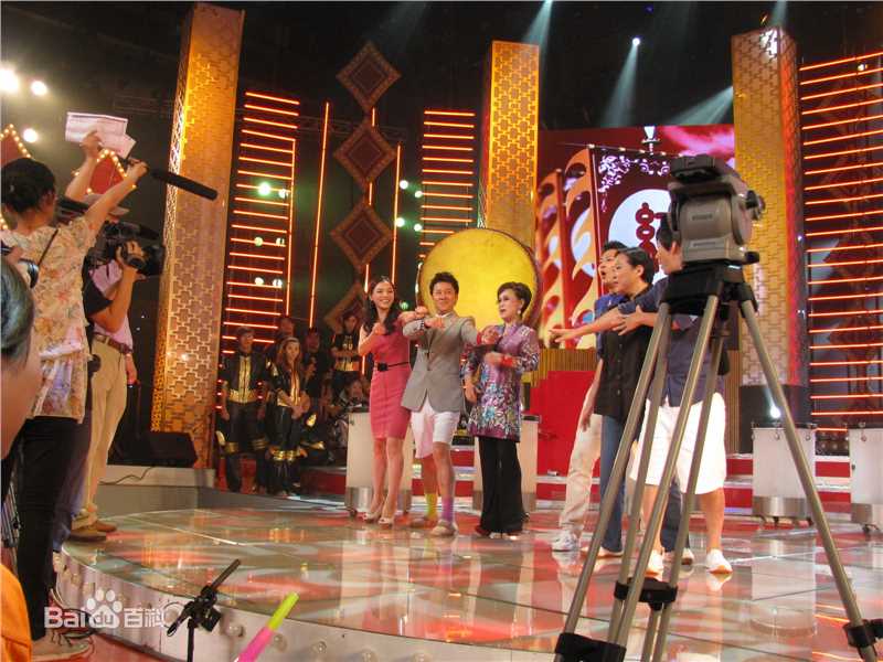 2010年参加上海东方卫视综艺节目