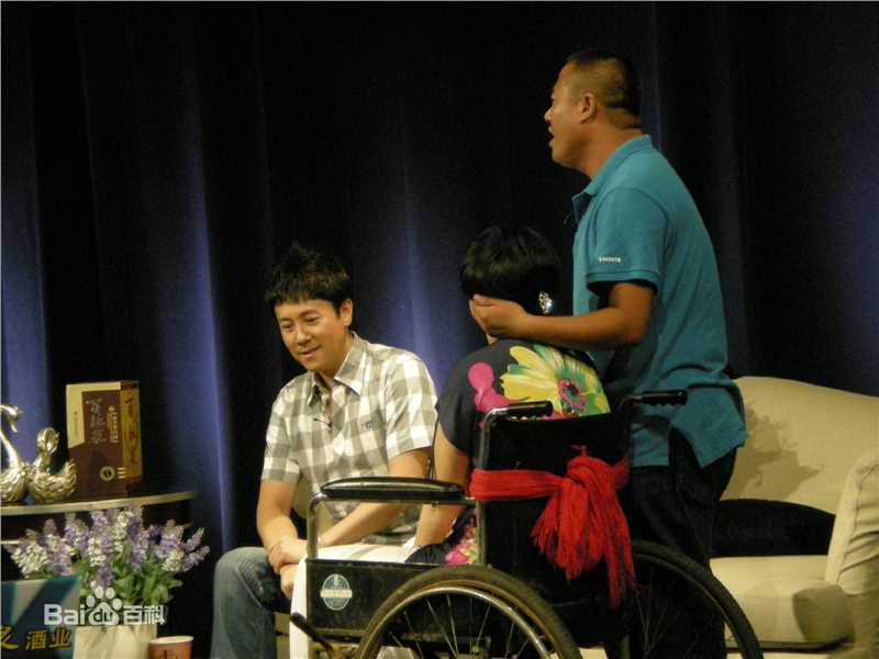 参加《做客》栏目