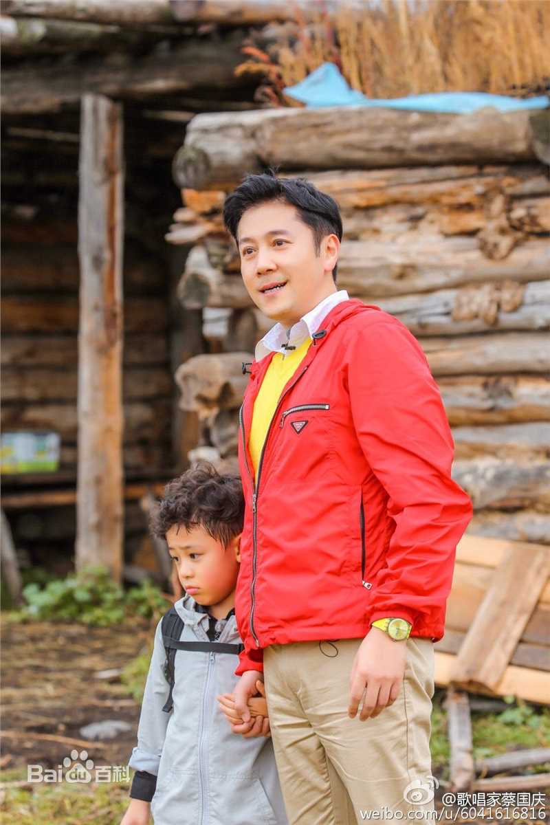 《爸爸去哪儿》