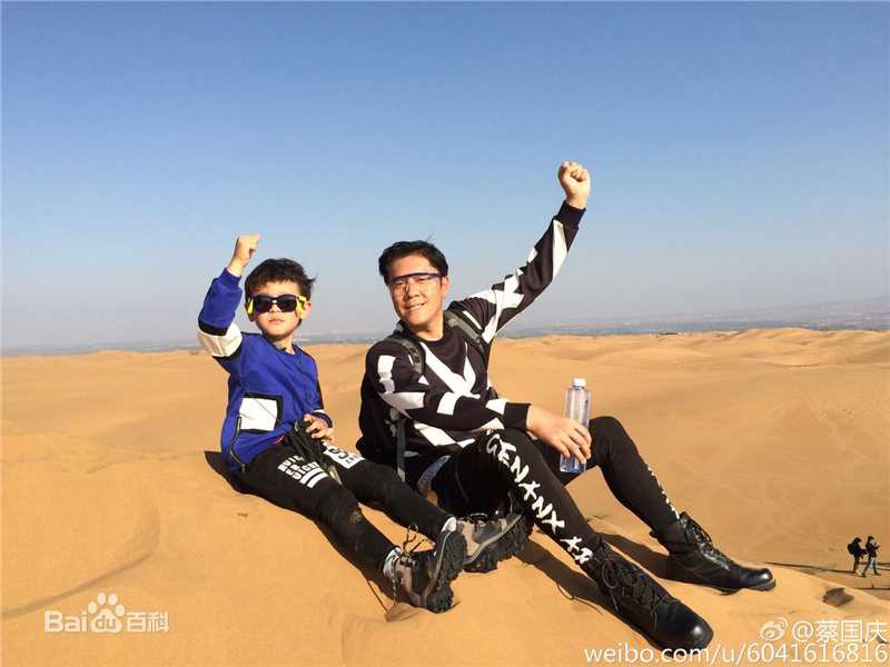 《爸爸去哪儿》