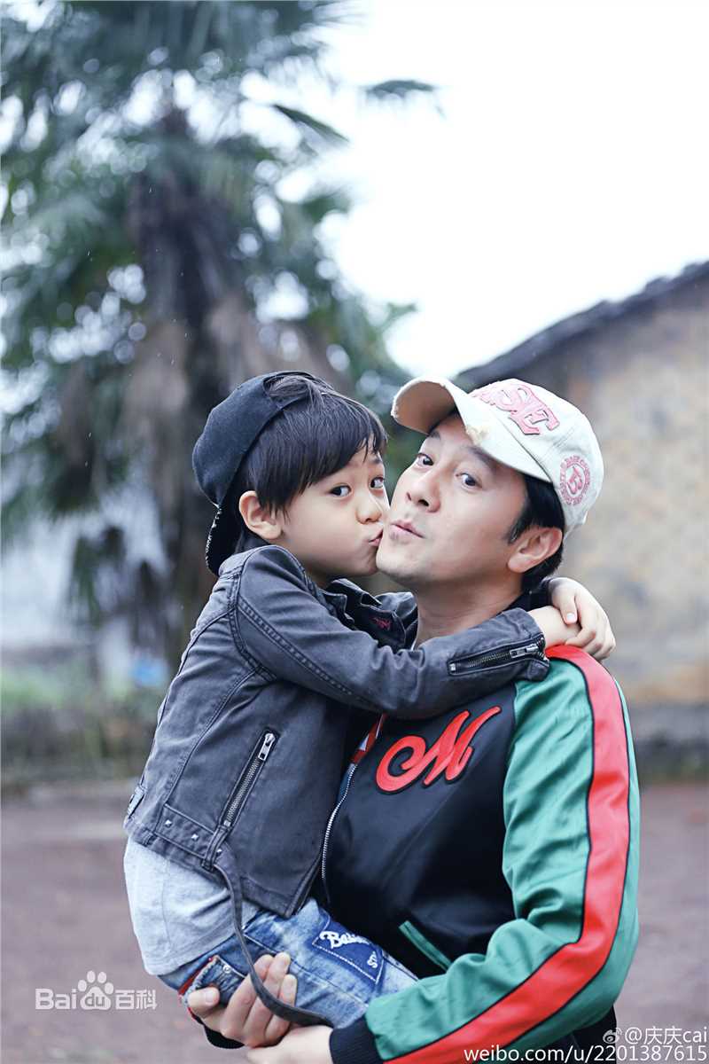 《爸爸去哪儿》