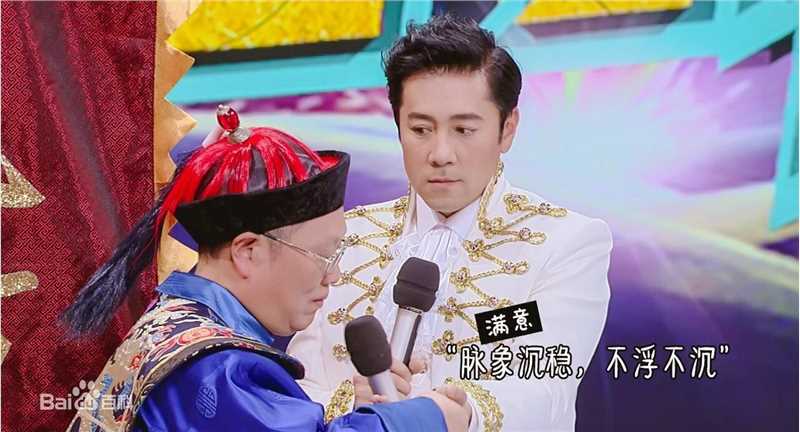 《快乐大本营》