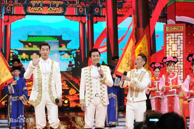 《快乐大本营》