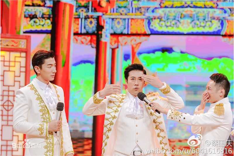 《快乐大本营》