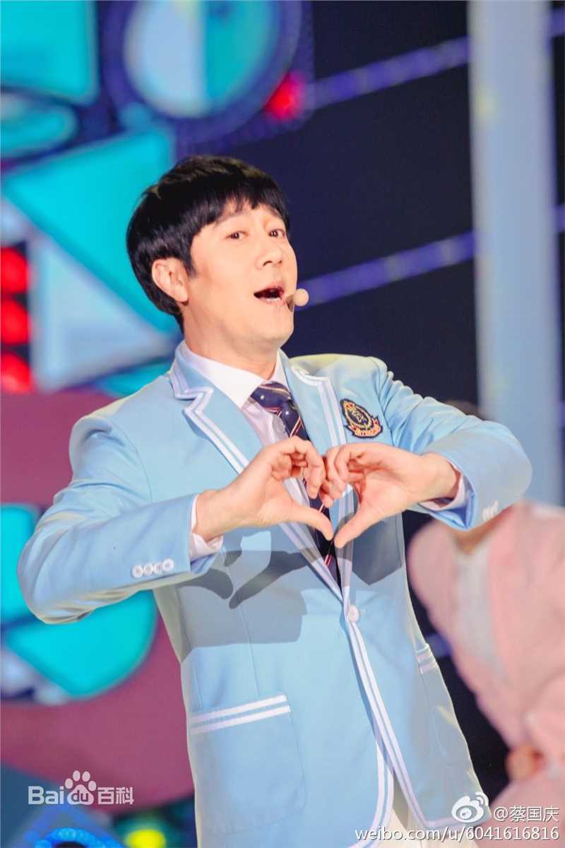 《快乐大本营》