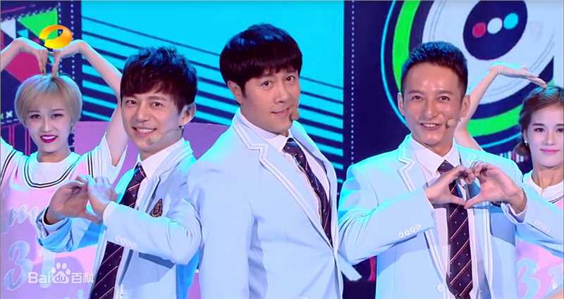 《快乐大本营》