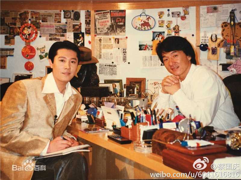 主持《星光伴我心》