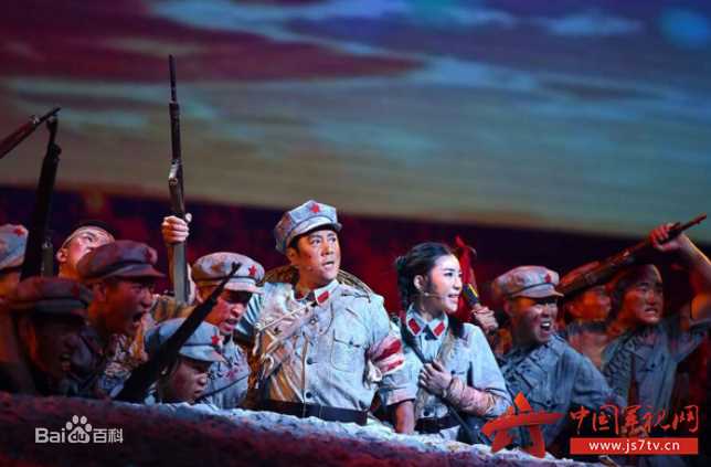 “永远的长征”文艺晚会