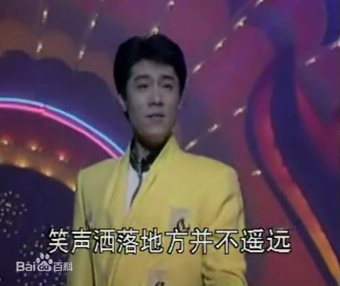 《蔡国庆》封面图片