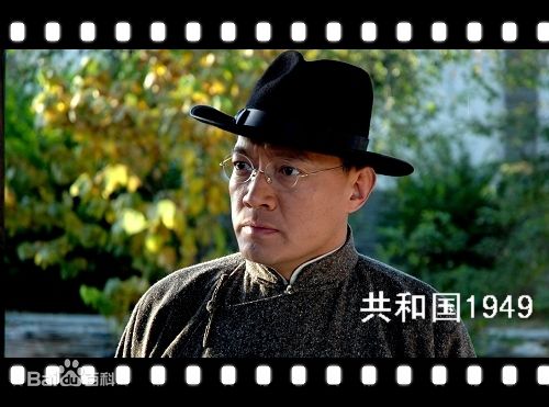 李梦男反派形象