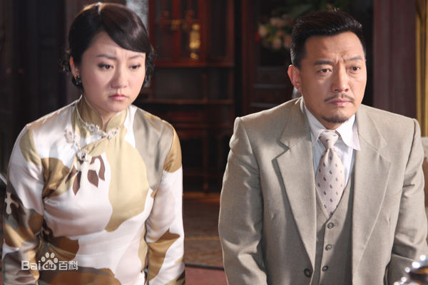 李梦男反派形象