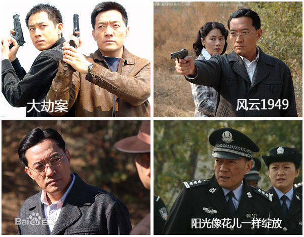 李梦男正面形象