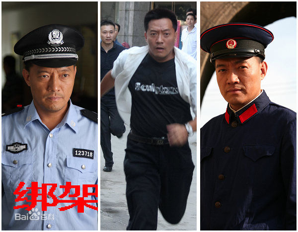 李梦男正面形象