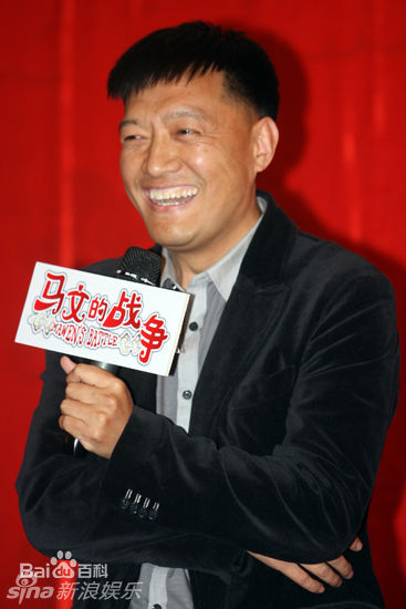 李梦男正面形象