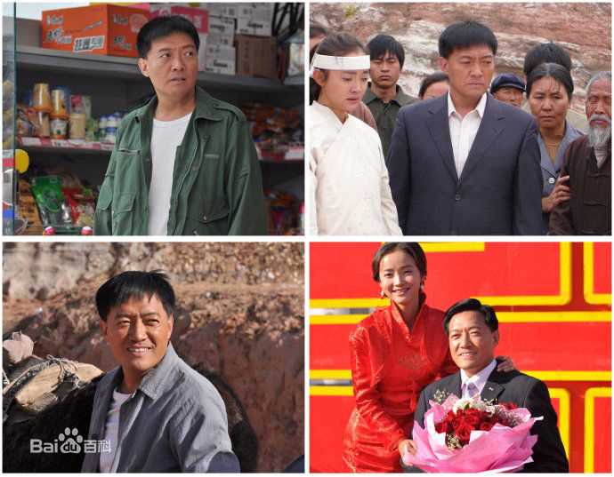 李梦男朴素形象