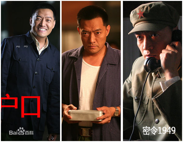 李梦男朴素形象