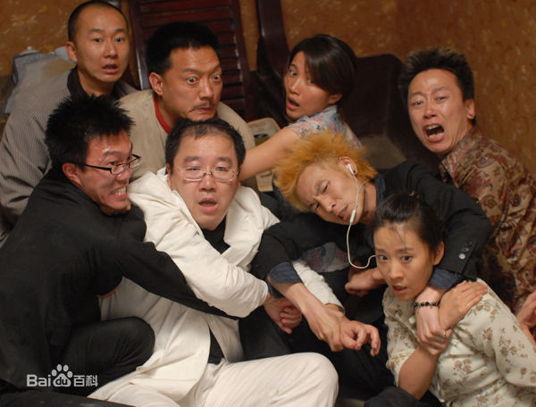 李梦男朴素形象