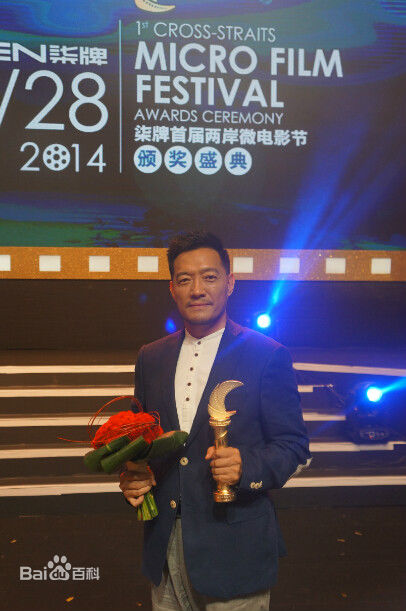 《李梦男》封面图片