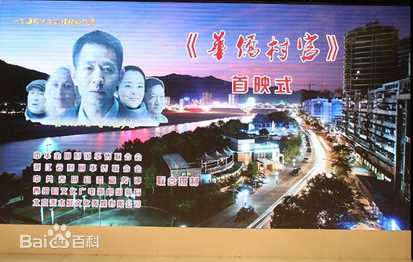 《李梦男》封面图片