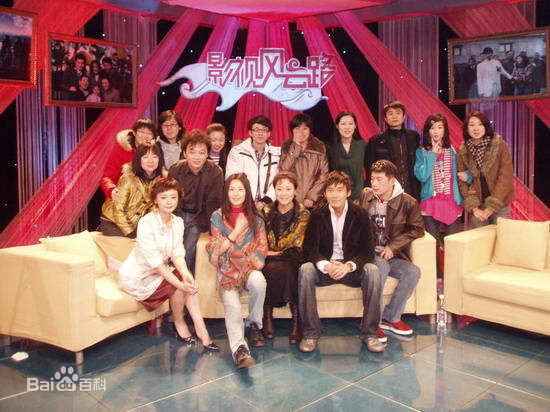 《王丽云》精彩图册