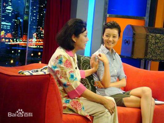 《王丽云》精彩图册