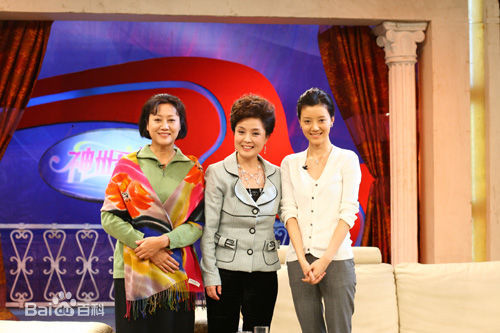 《王丽云》精彩图册