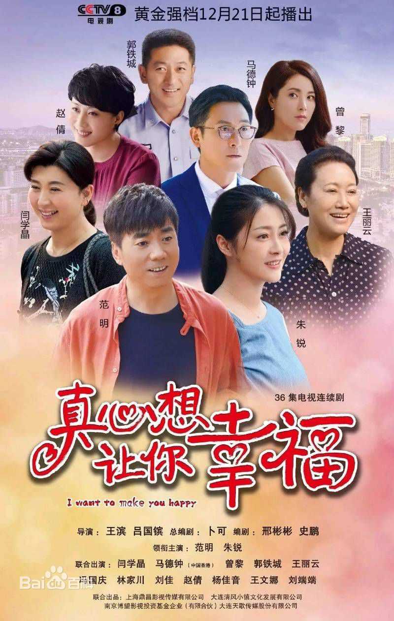 《王丽云》封面图片