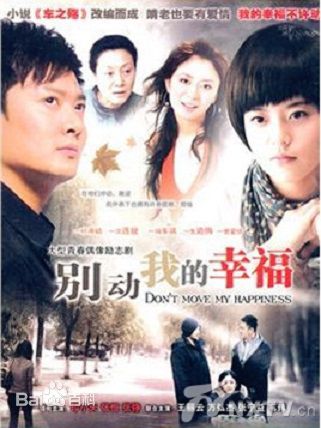 《王丽云》封面图片