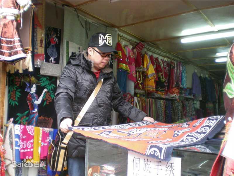 《姜超》生活照