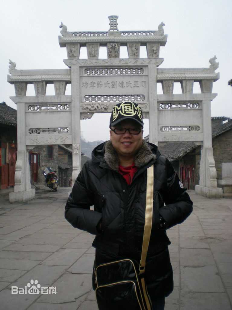 《姜超》生活照